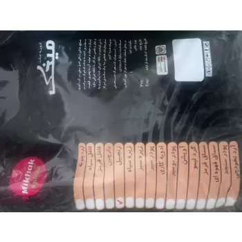 ادویه‌کاری‌میخک