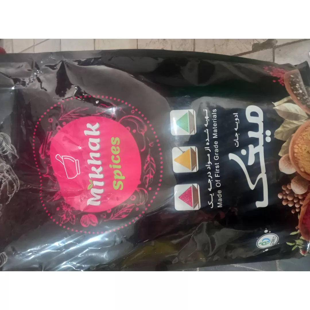 زردچوبه‌میخک